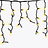 Stalactite