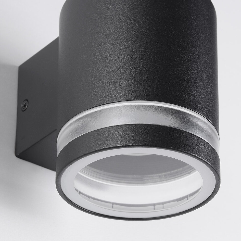 Moderne buitenwandlamp Dahlia - zwart