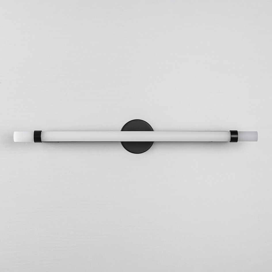 Lampe de miroir de salle de bains coulissante Optix en noir