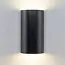 2-lichts badkamer wandlamp Lila - zwart