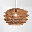 Lampe suspendue design Kanso en papier tressé naturel