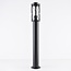 Lampadaire extérieur noir rustique Lucia - 80 cm