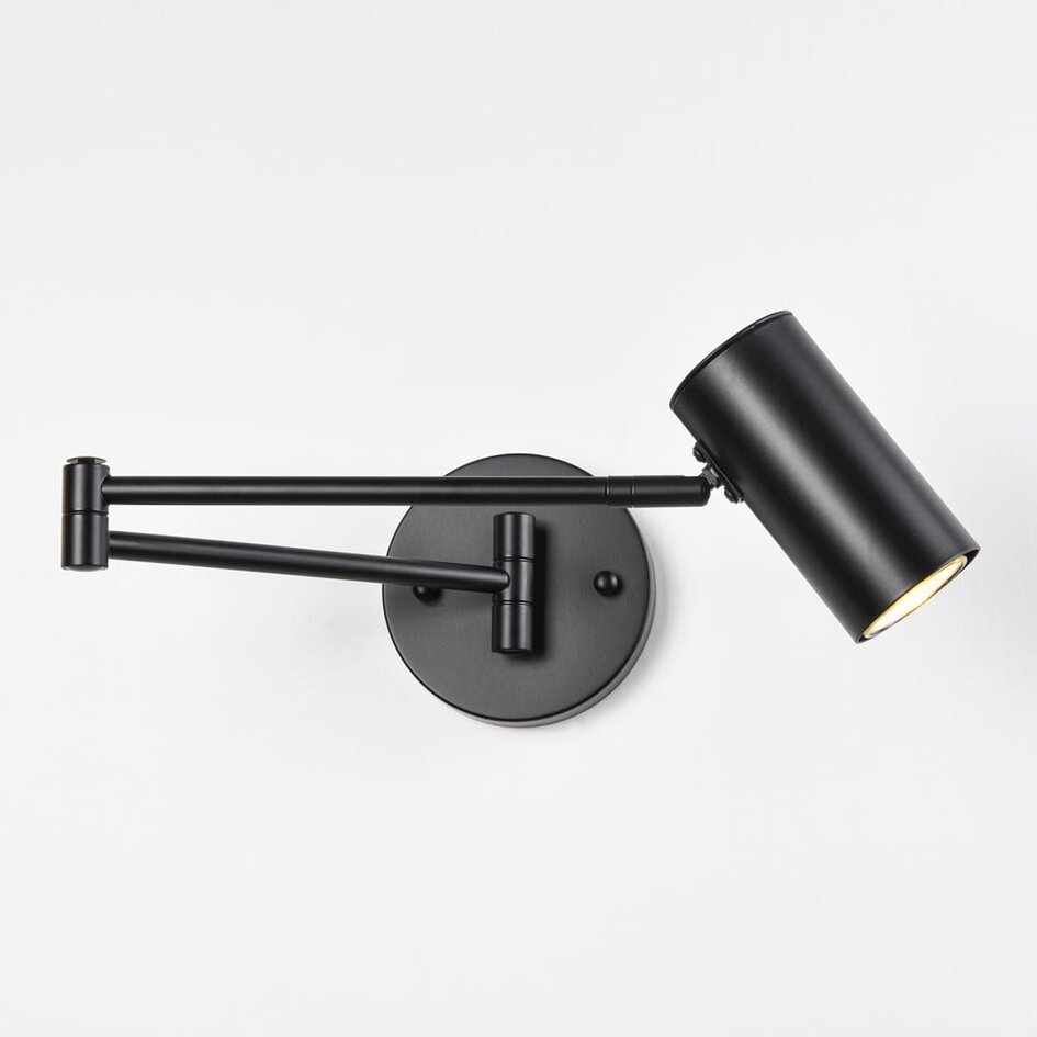 Wandlamp Revah in zwart