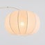 Lampadaire arc Marell Japandi avec abat-jour en tissu - beige