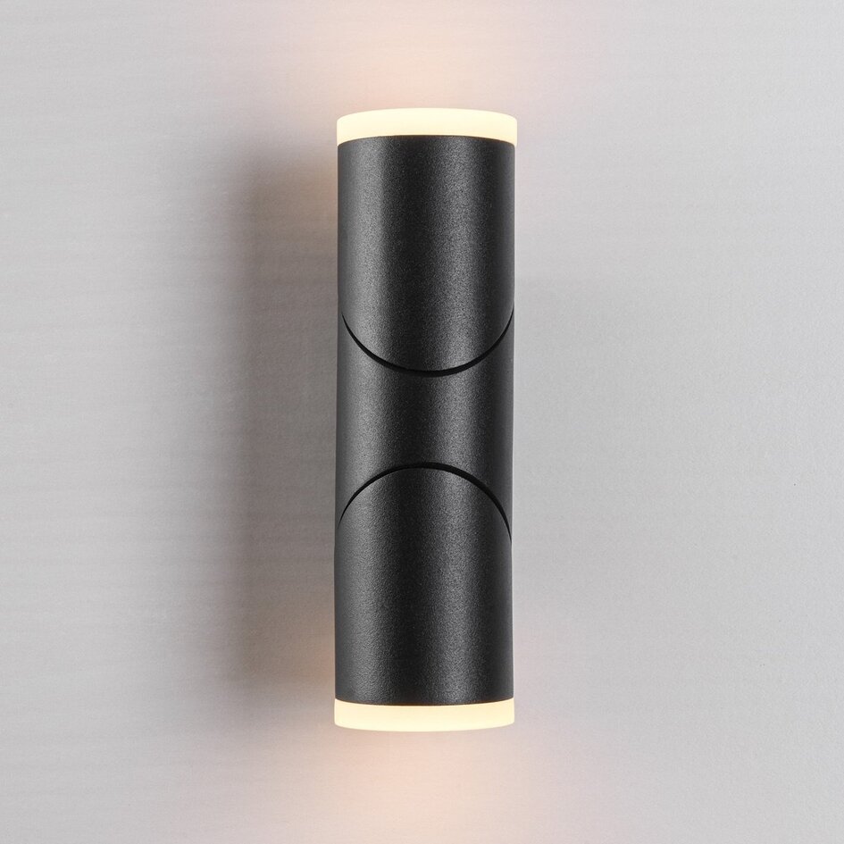 Verstelbare ronde buitenwandlamp Tess - zwart