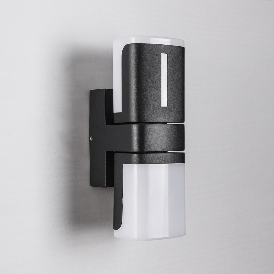 Applique d'extérieur moderne noire orientable - Bobby