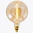 Lampes XL