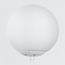 7-lichts hanglamp Hepta - melkwit en transparant glas, wit