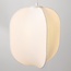Suspension blanche Asago 3 lumières avec abat-jours en soie – KD design