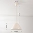 Suspension Calyx en beige clair brillant avec intérieur blanc