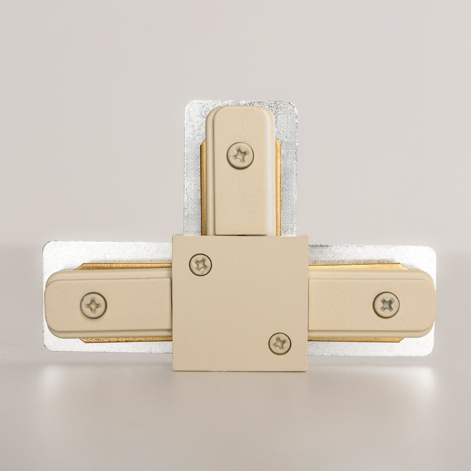 Connecteur en T pour rail monophasé - beige