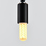 Spot LED G9 dimmable, verre blanc laiteux, 2700K, 2,2W