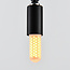 Spot LED G9 dimmable 2,2W 2000K verre dépoli