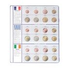 Coin sheets - Euro Collection 8450 ( 4), suitable for: Euro (sets) - Pre-printed 4 Rings - dim: 200 x 250 mm ■ per 5 pcs.