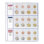 Feuilles de Monnaies - Euro Collection 8450 (39), qui convient pour: Euro (sets) - Pré-imprimé 4 Anneaux - dim: 200 x 250 mm ■ par 5 pcs.