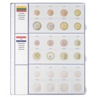 Feuilles de Monnaies - Euro Collection 8450 (42), qui convient pour: Euro (sets) - Pré-imprimé 4 Anneaux - dim: 200 x 250 mm ■ par 5 pcs.