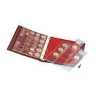 Album Karat 1106 (M), incl. 10 sheets (K2R(3x), K3R(2x), K4R, K5R, K6R(2x), KR8) - suitable for div. Ø mm - Wine red - 4 Rings - Dim: 210 x 225 x 35 mm ■ per set