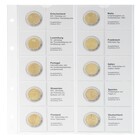 Muntenbladen - Karat 1118 (14), geschikt voor: 2 Euro - Voorbedrukt 4 Rings - afm: 188 x 210 mm ■ per stuk