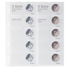 Coin sheets - Karat 1119 ( 1), suitable for: 5 Euro - Pre-printed 4 Rings - dim: 188 x 210 mm ■ per pc.
