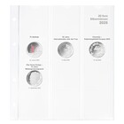 Muntenbladen - Karat 1520 (25), geschikt voor: 20 Euro - Voorbedrukt 4 Rings - afm: 188 x 210 mm ■ per stuk