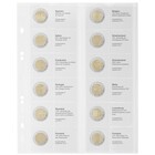 Coin sheets - Multi Collect MU (. 2E10), suitable for: 2 Euro - Pre-printed 4 Rings - dim: 200 x 250 mm ■ per 5 pcs.