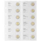 Münzkblätter - Multi Collect MU (. 2E14), geeignet für: 2 Euro - Vordrucke4 Ringe - Abm: 200 x 250 mm ■ pro 5 Stück