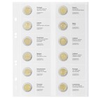 Coin sheets - Multi Collect MU (. 2E19), suitable for: 2 Euro - Pre-printed 4 Rings - dim: 200 x 250 mm ■ per 5 pcs.