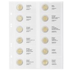 Coin sheets - Multi Collect MU (. 2E21), suitable for: 2 Euro - Pre-printed 4 Rings - dim: 200 x 250 mm ■ per 5 pcs.
