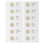 Coin sheets - Multi Collect MU (. 2E23), suitable for: 2 Euro - Pre-printed 4 Rings - dim: 200 x 250 mm ■ per 5 pcs.