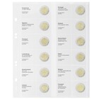 Coin sheets - Multi Collect MU (. 2E27), suitable for: 2 Euro - Pre-printed 4 Rings - dim: 200 x 250 mm ■ per 5 pcs.