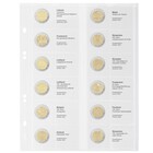 Coin sheets - Multi Collect MU (. 2E28), suitable for: 2 Euro - Pre-printed 4 Rings - dim: 200 x 250 mm ■ per 5 pcs.