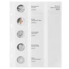 Coin sheets - Multi Collect MU (.20E21), suitable for: 20 Euro - Pre-printed 4 Rings - dim: 200 x 250 mm ■ per 5 pcs.