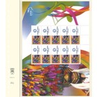 Insert sheets - T-Blanco (802112), 1 compartments: 223 x 305 mm - Champagne 18 Rings - dim: 272 x 305 ■ per pc.