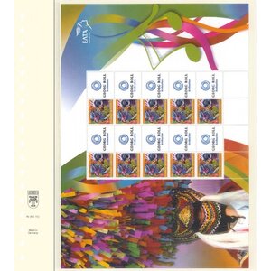 Insert sheets - T-Blanco (802112), 1 compartments: T-Blanco sheets - Champagne18 Rings