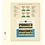 Insert sheets - T-Blanco (802211), 2 compartments: T-Blanco sheets - Champagne18 Rings
