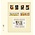 Feuilles de pochettes - T-Blanco (802302), 3 compartiments: 189 x 60/46/95 mm - Champagne 18 Anneaux - dim: 272 x 296 ■ par pc.