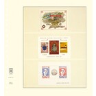 Insert sheets - T-Blanco (802310), 3 compartments: 189 x 75/76/76 mm - Champagne 18 Rings - dim: 272 x 296 ■ per pc.