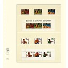 Insert sheets - T-Blanco (802411), 4 compartments: 189 x 41/66/48/66 mm - Champagne 18 Rings - dim: 272 x 296 ■ per pc.