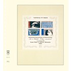Insert sheets - T-Blanco (802103), 1 compartments: 189 x 185 mm - Champagne 18 Rings - dim: 272 x 296 ■ per 10 pcs.