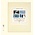 Insert sheets - T-Blanco (802103), 1 compartments: 189 x 185 mm - Champagne 18 Rings - dim: 272 x 296 ■ per 10 pcs.