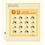 Insert sheets - T-Blanco (802110), 1 compartments: T-Blanco sheets - Champagne18 Rings