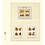 Insert sheets - T-Blanco (802207), 2 compartments: T-Blanco sheets - Champagne18 Rings