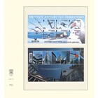 Insert sheets - T-Blanco (802215), 2 compartments: 189 x 108/107 mm - Champagne 18 Rings - dim: 272 x 296 ■ per 10 pcs.