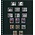 Insteekbladen -   Omnia (06), 6 stroken: 245 x 43 mm - Zwart 18 Rings - afm: 272 x 296 ■ per 10 stuks