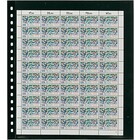 Insert sheets -  Omnia (020), 1 compartment: 265 x 305 mm - Black 18 Rings - dim: 272 x 296 ■ per pc.