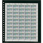Insert sheets -  Omnia (020), 1 compartment: 262 x 305 mm - Black 18 Rings - dim: 272 x 296 ■ per 10 pcs.