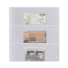 Einsteckblätter - Transparent (823), 3er Einteilung: 242 x 90 mm - 18 Ringe - Abm: 272 x 296 ■ pro Stück