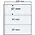 Insteekbladen - Compact A4,  1 vaks indeling: 220 x 97 mm - Transparent 4 Rings - afm: 220 x  262/297 mm ■ per 5 stuks