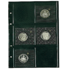 Insert sheets - Compact, 6 compartment(s): 67 x 67 mm - Transparent 4 Rings - dim: 178 x 240 mm ■ per 5 pcs.