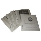 Nachtrag Zeitraum: 1978-1990 - D.D.R., Typ: Z - Blätter für Kleinbögen (16 Stk.) - Lindner, T Vordruckblätter (champagnerfarben)